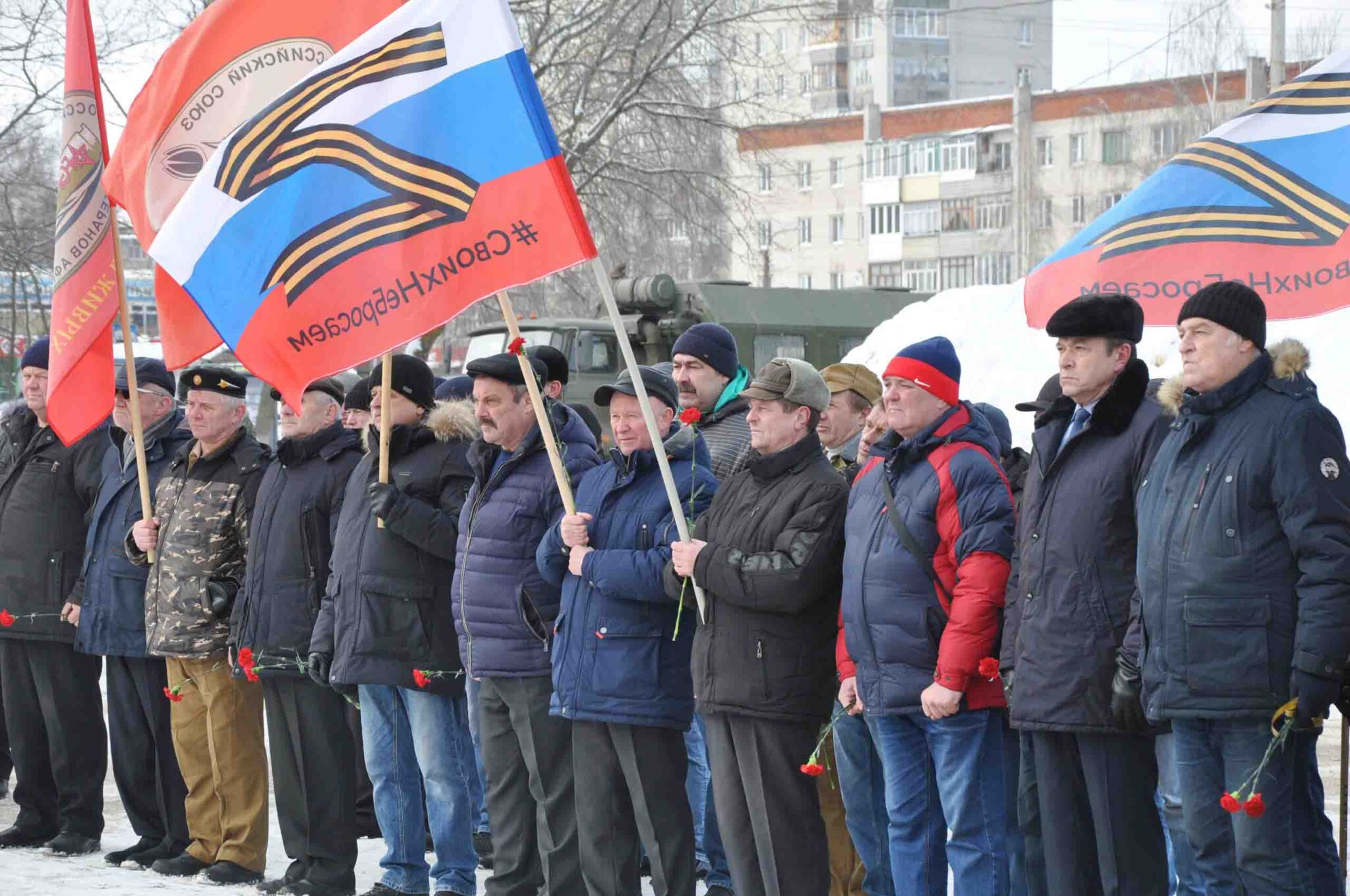 Митинг 20 февраля. Митинг. Митинг 22 февраля. Митинг в Нижнем Новгороде сегодня. Митинг в Нижнем Новгороде вчера.